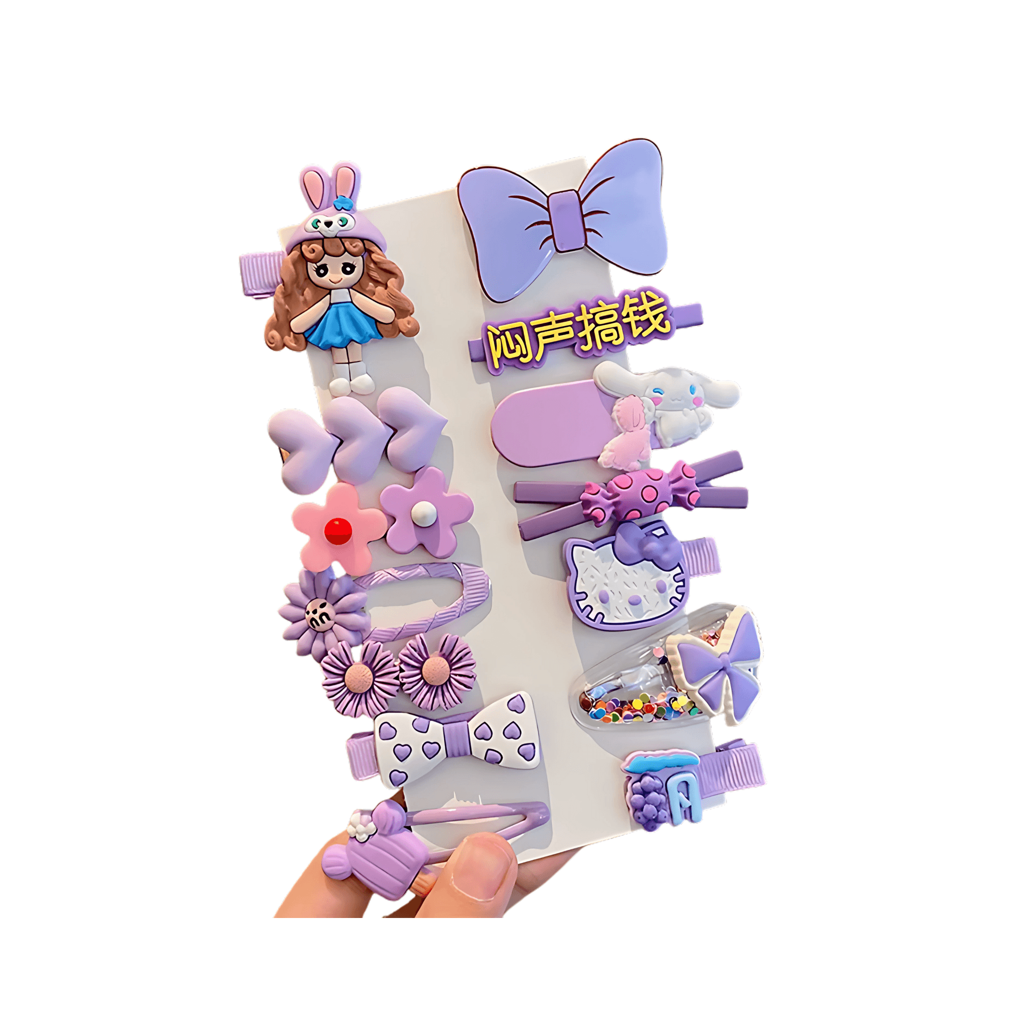 14pcs/set Kids Cartoon Hair Clips - Gummia